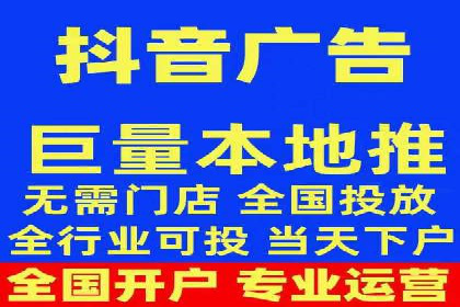信息流大师在搜索引擎优化中的实践